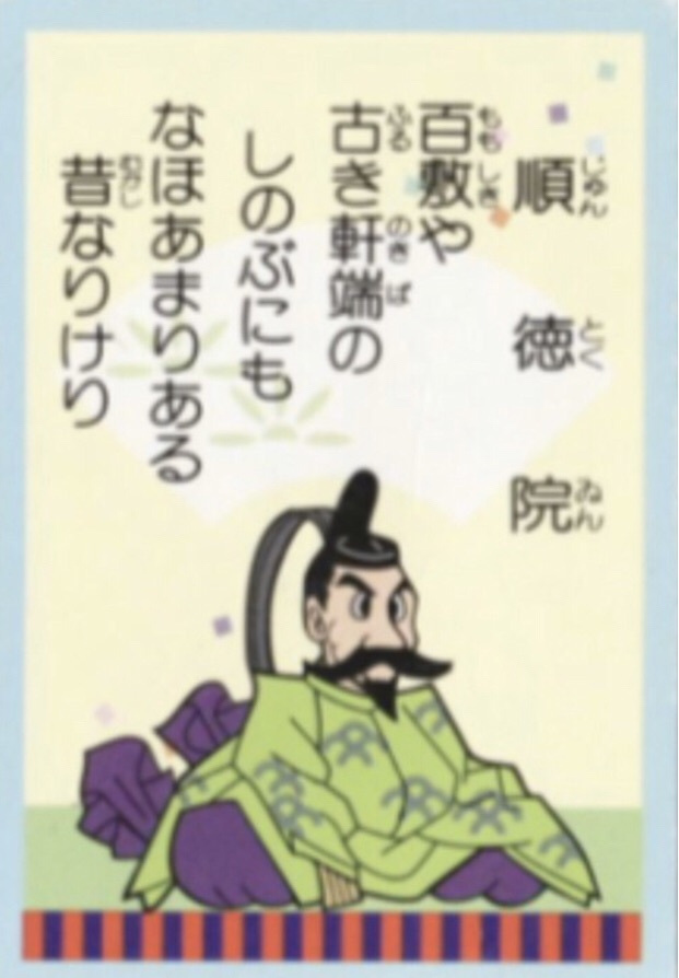 古平戸 五人唐子遊戯の図 染め付け細首徳利 鶴首徳利 古平戸