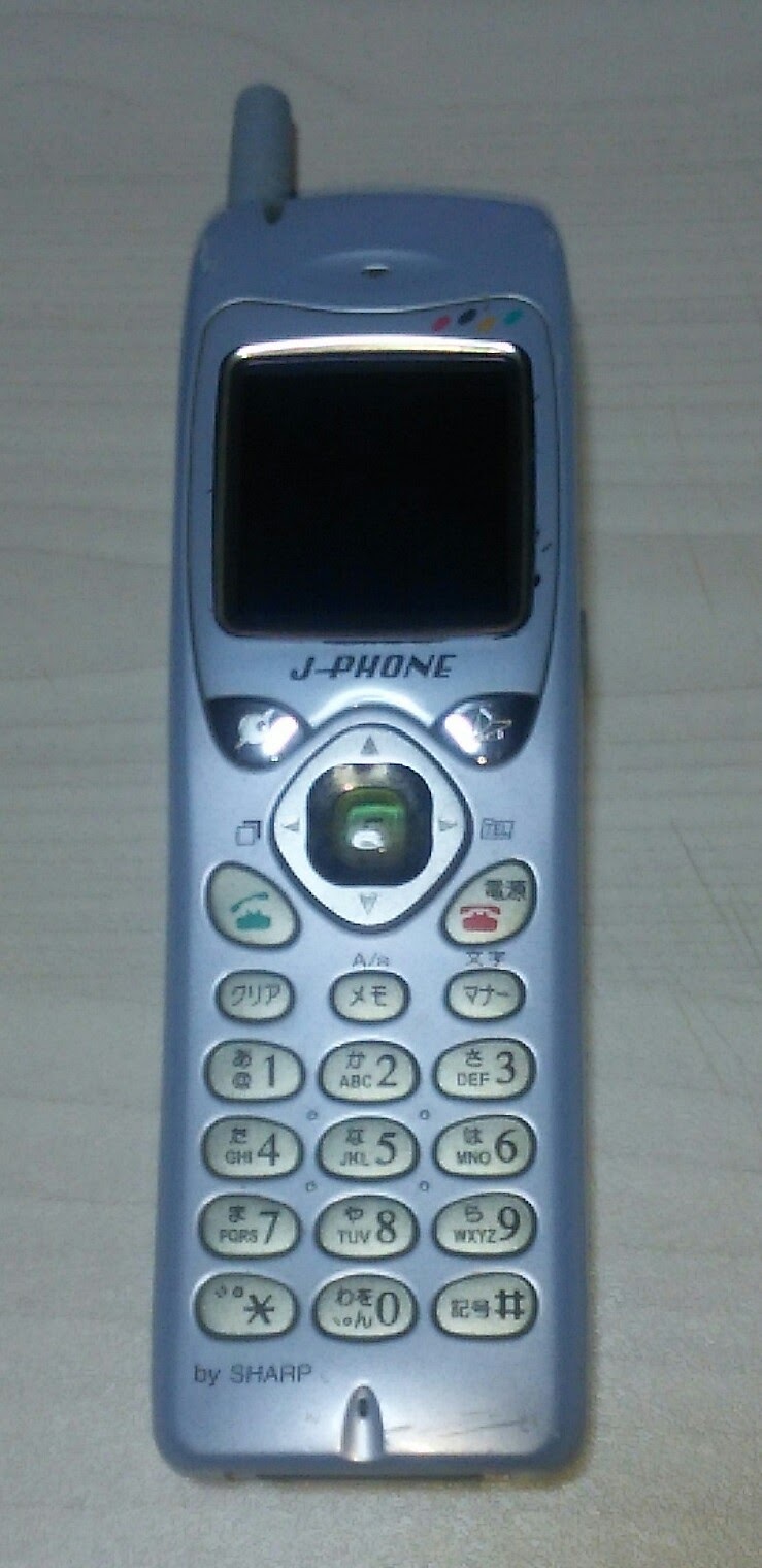 私の携帯史 | 宮本 茂 ホームページ