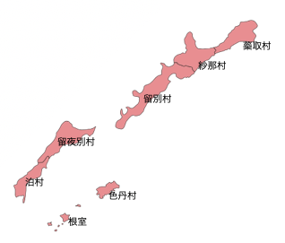 架空ナンバープレート 北海道編 Live On Feei Free 架空ナンバープレート 北海道編 Live On Feei Free