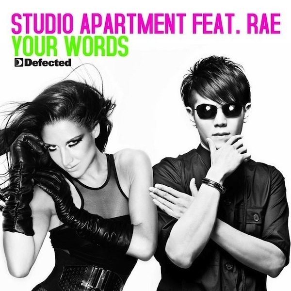 ⭐︎レア盤⭐︎STUDIO APARTMENT / Remix works EP Studio Apartment – Remix Works EP – Vinyl (12