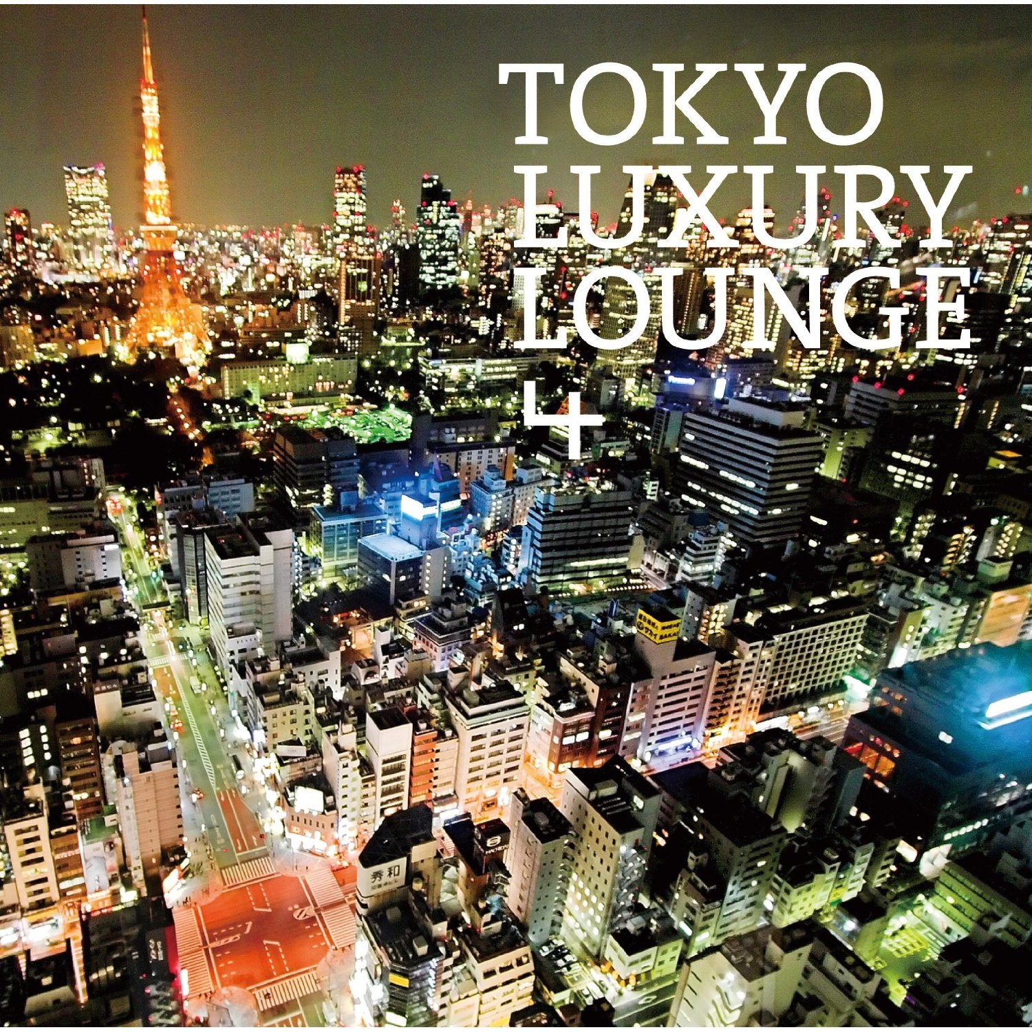 Grand Gallery Presents Tokyo Luxury Lounge Various Studio Apartment