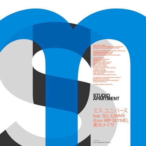 DISCOGRAPHY (JPN) | STUDIO APARTMENT