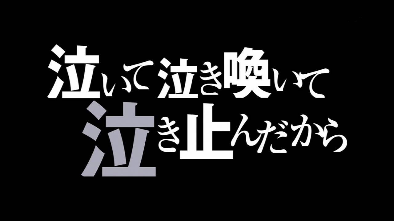 君を救う為なら 俺は何度でも 死ぬ サブカルクソ男の日記帳