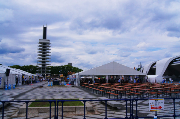 Short Blog 世田谷美術館 五島美術館 長谷川町子美術館 駒沢公園 本日最終日のイベントです まだ間に合います Leonardo Da Genki Short Blog 世田谷美術館 五島美術館 長谷川町子美術館 駒沢公園 本日最終日のイベントです まだ間に合います Leonardo Da Genki