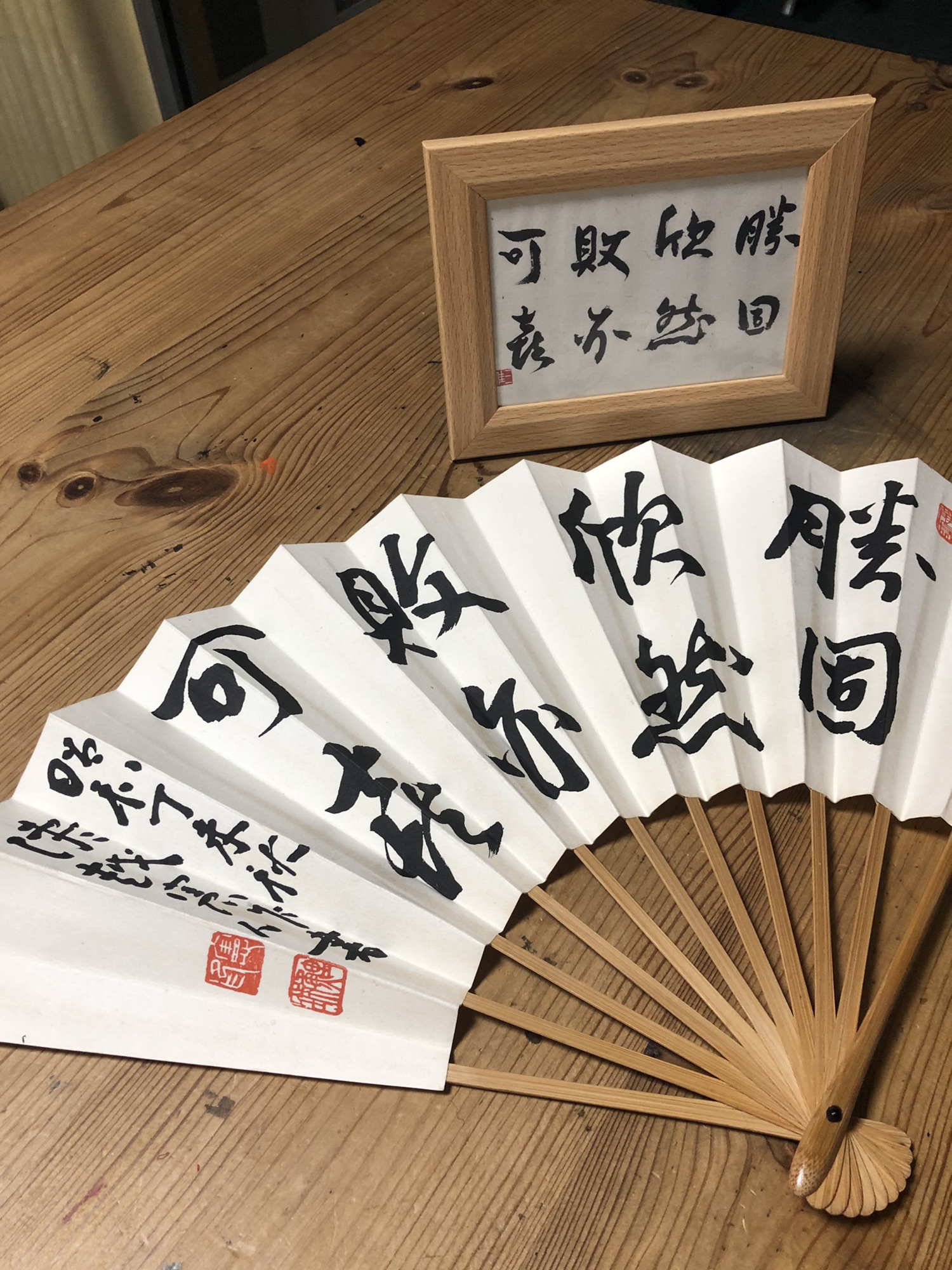 真筆 瀬越 憲作 囲碁 名誉九段 色紙 静楽の2文字 真筆 瀬越 憲作 囲碁 名誉九段 色紙 静楽の2文字