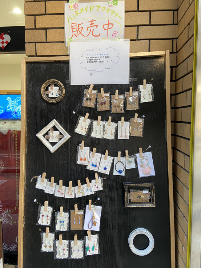 しゅうこの手作りアクセサリーボード Behappyあべの