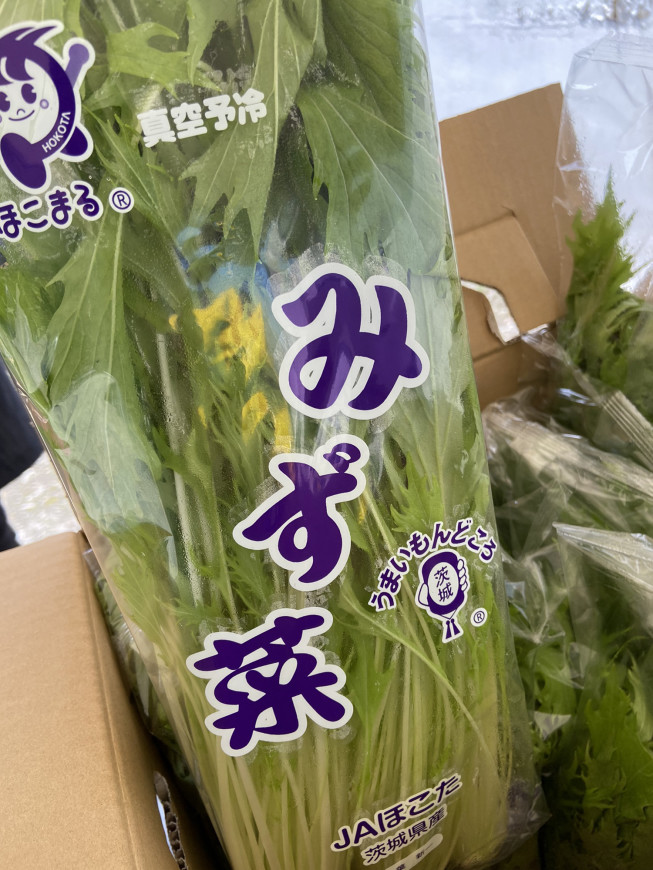 野菜詰め放題一部をご紹介します Behappyあべの