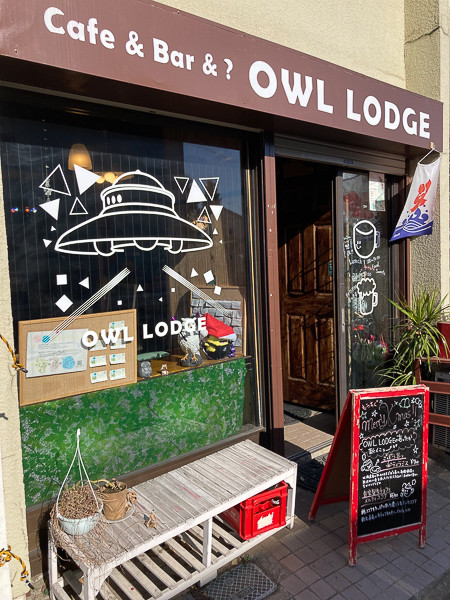 OWL LODGEの店舗画像3