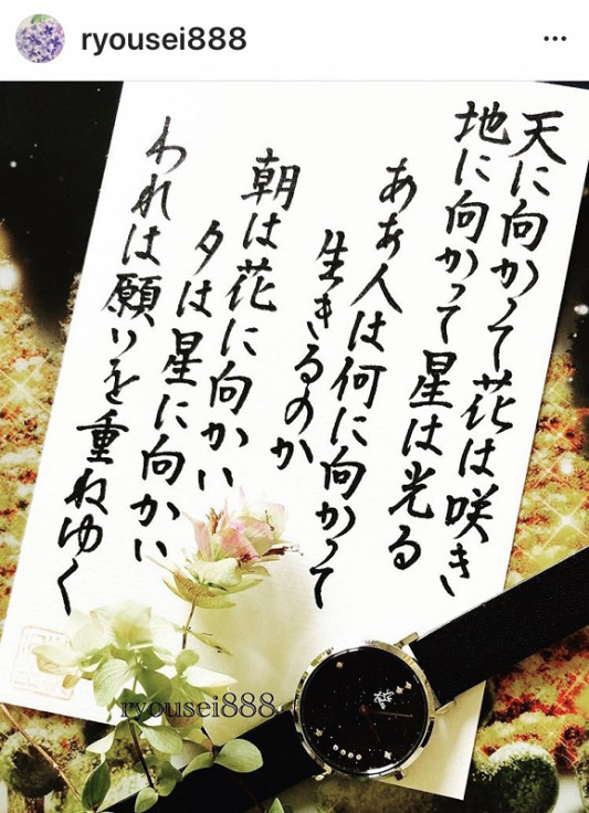念ずれ ば 花開く ことわざ Cahjpayundri 念ずれ ば 花開く ことわざ Cahjpayundri