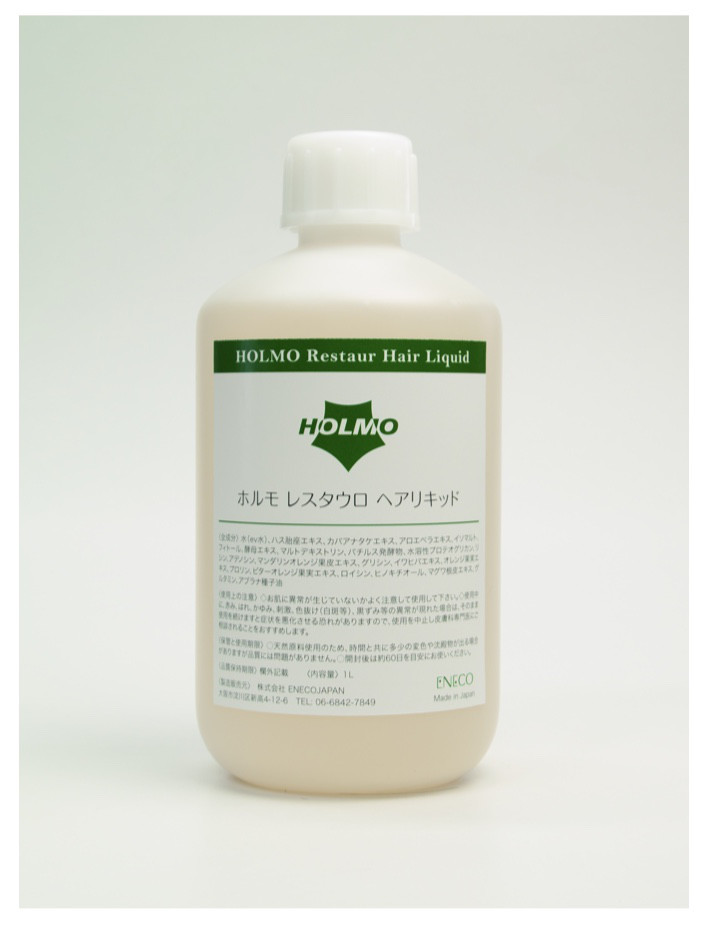 Holmoレスタウロヘアリキッド 業務用１l Webスター