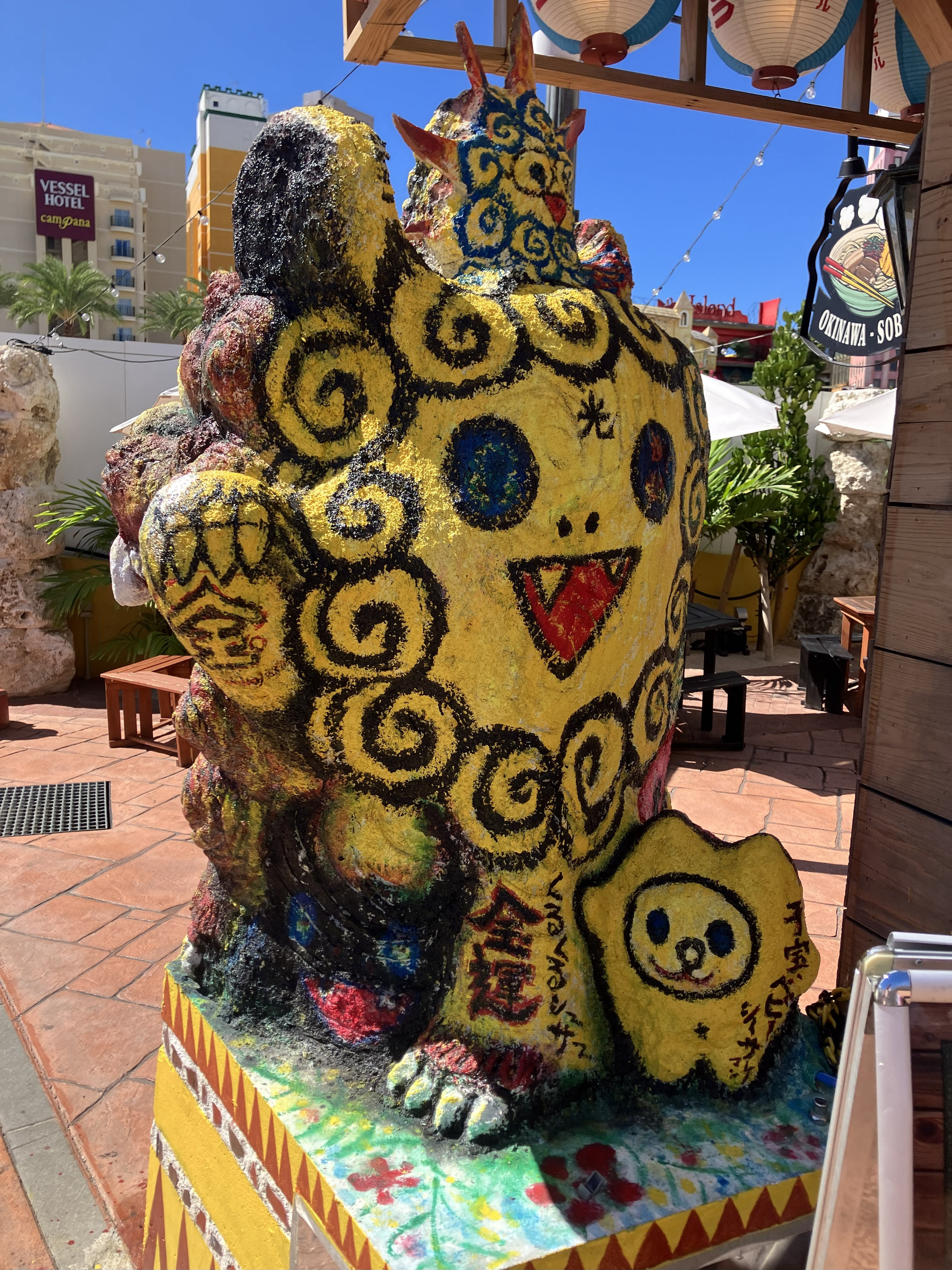 首里城福光ｼｰｻｰPJ | 沖縄シーサー協会