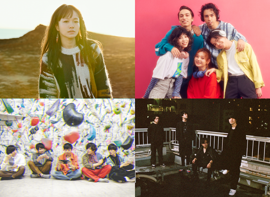 11月21日 土 日本工学院八王子専門学校 コンサート イベント科 Presents As Future As One With United For Music United For Music