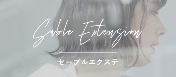 Glee グリー 草加店