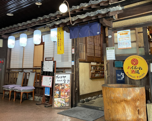 住吉でランチ Grasol Nagasaki Stores レディースセレクトショップ ジラソル 長崎市 住吉でランチ Grasol Nagasaki Stores レディースセレクトショップ ジラソル 長崎市