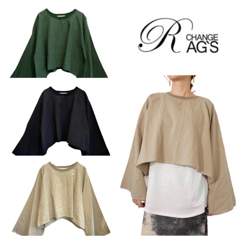 RAG'S CHANGE | grasol Nagasaki Stores | レディースセレクト RAG'S CHANGE | grasol Nagasaki Stores | レディースセレクト