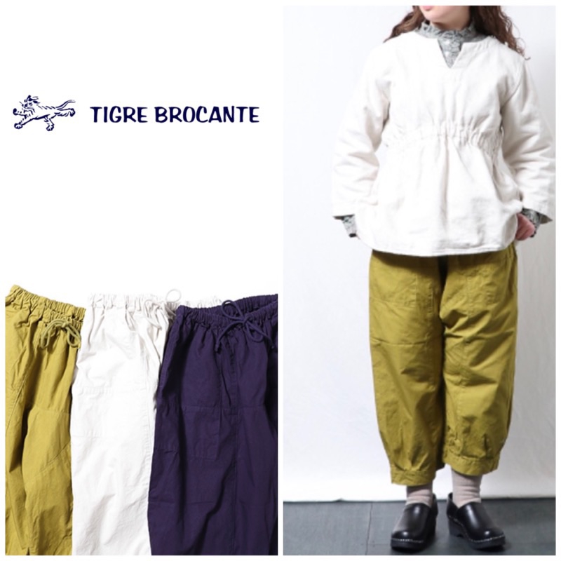 新入荷|TIGRE BROCANTE(ティグルブロカンテ)|ジンバブエムエタイ八分丈パンツ|grasol classic千歳町店 | grasol  Nagasaki Stores | レディースセレクトショップ ジラソル | 長崎市