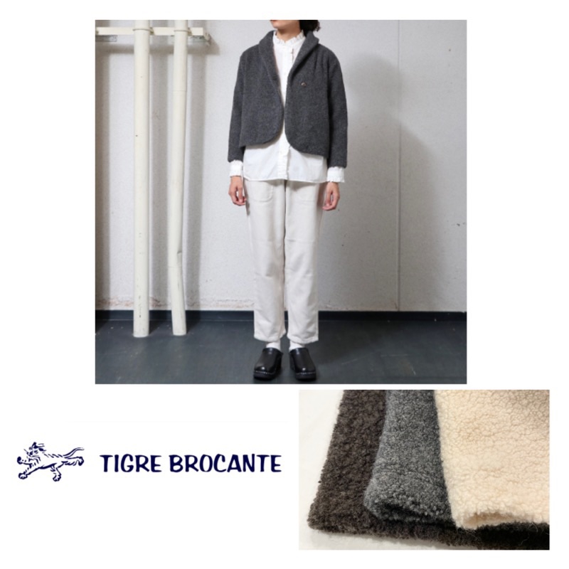 新入荷|TIGRE BROCANTE(ティグルブロカンテ)|ショールカラー