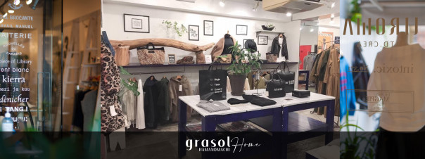 Grasol Home Grasol Nagasaki Stores レディースセレクトショップ ジラソル 長崎市