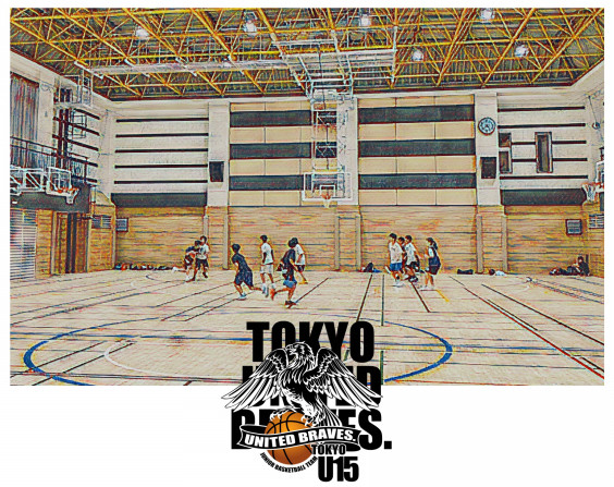 先日開催した中学生対象 スキルアップクリニック 5on5ゲームイベント は 大盛況でした 東京ユナイテッド ブレーブス 東京都杉並区バスケットボールチーム