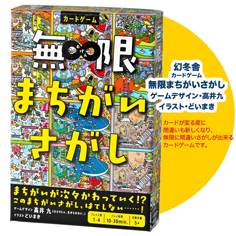 Amazon.co.jp: 悲愁の花 仕立屋お竜 (文春文庫 お 81-2) : 岡本