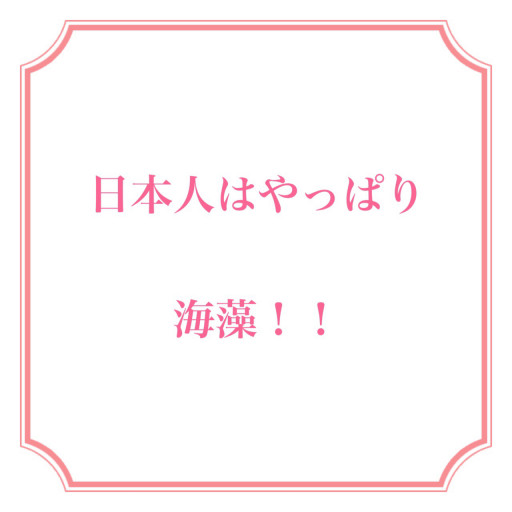 芦屋エステサロン Cinderella
