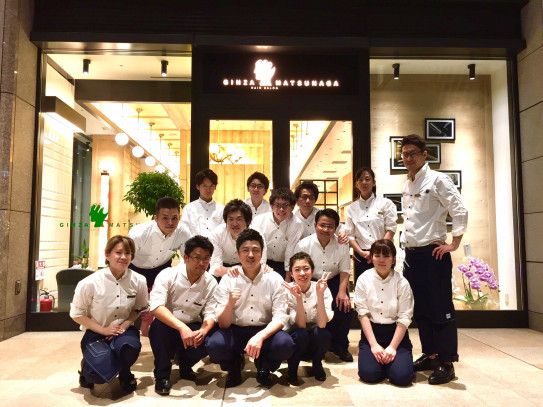 銀座マツナガ京橋エドグラン店 Matsunaga Style