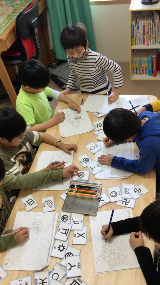 地図記号を覚えよう 共に考え学ぶ経験が大きな力となる Miho Kids