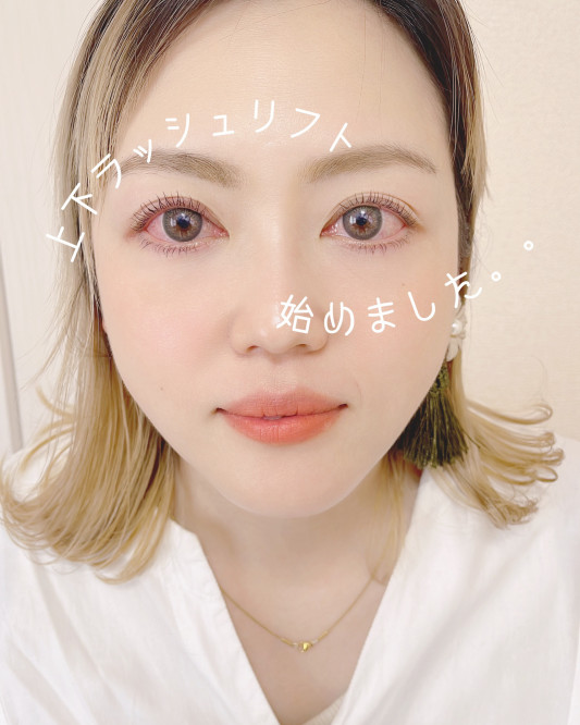 逆まつげの方にはおすすめ Ciel シエル まつ毛サロン