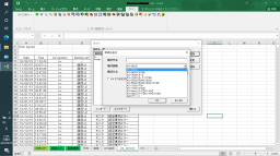 その他 KV COM+ for Excel Ver.1.3 KVCOMでEXCELtoPLC Bigdataの送信方法 - FA電気設計屋の備忘録