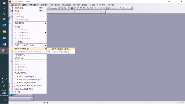 三菱 シーケンサ A/FX/Qシリーズ用通信ケーブル2.5m GX Works2 GX