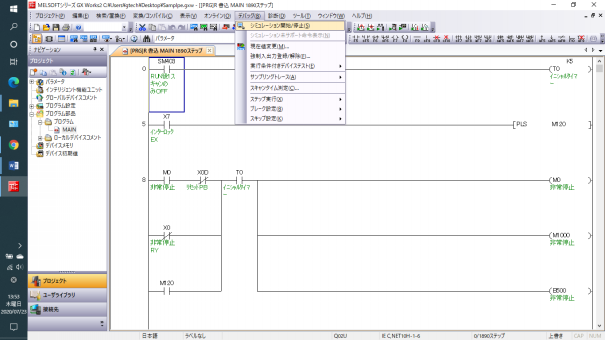 三菱PLC+画面GT-1555【動作良好】 GX Works2 : ZCP Zone Compare Instruction Mitsubishi PLC FX Series